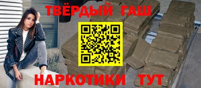 круглые Будённовск