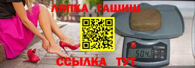 стафф Гагарин