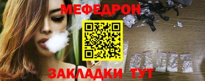 каннабис Кандалакша