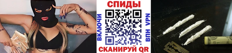 как найти наркотики  mega как войти  Метамфетамин Methamphetamine  Мариинск 